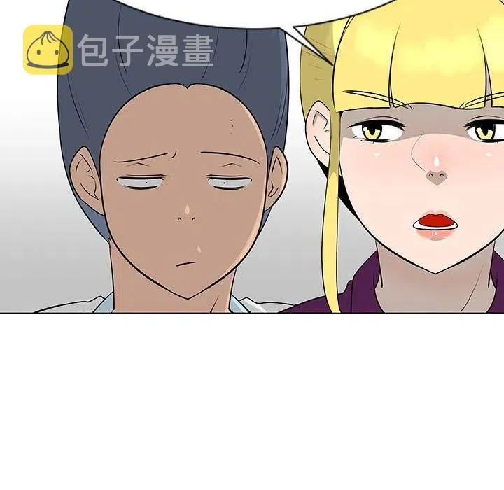 44 第82页