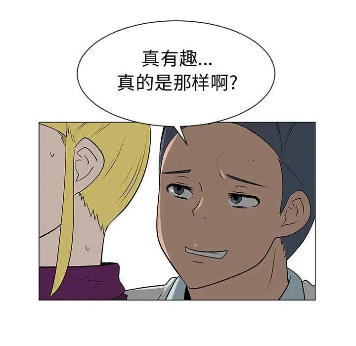 44 第83页