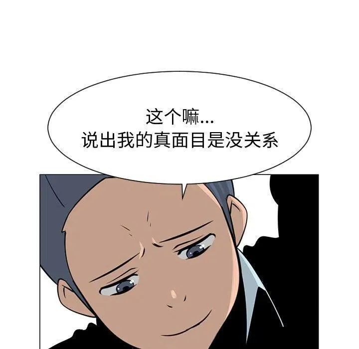 44 第84页