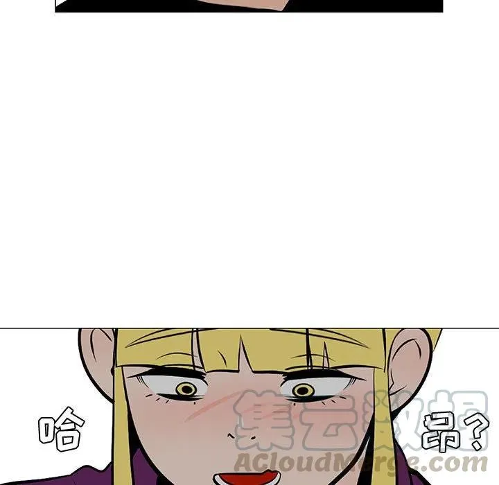 44 第85页