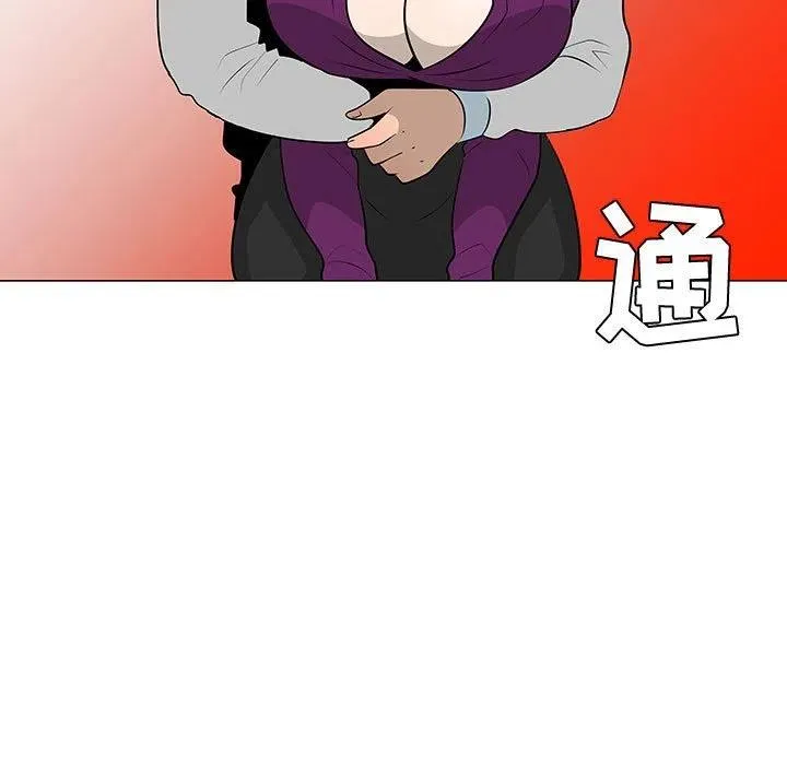 44 第88页