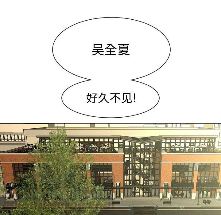 44 第89页