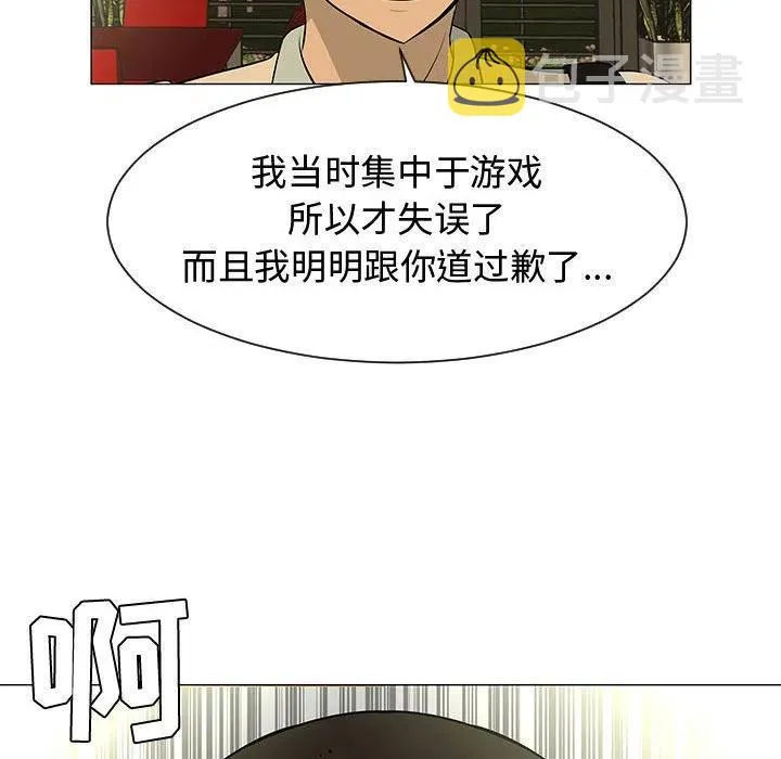44 第94页