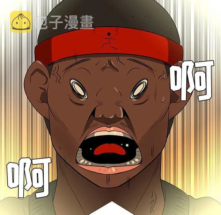 44 第95页