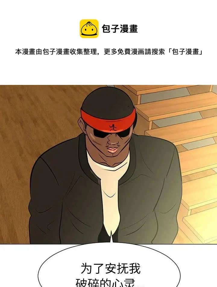 44 第98页