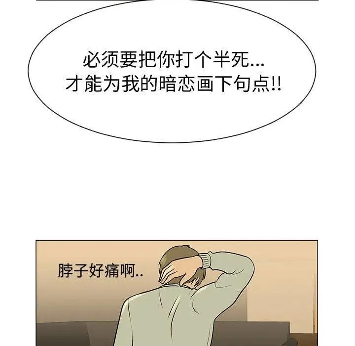 44 第100页