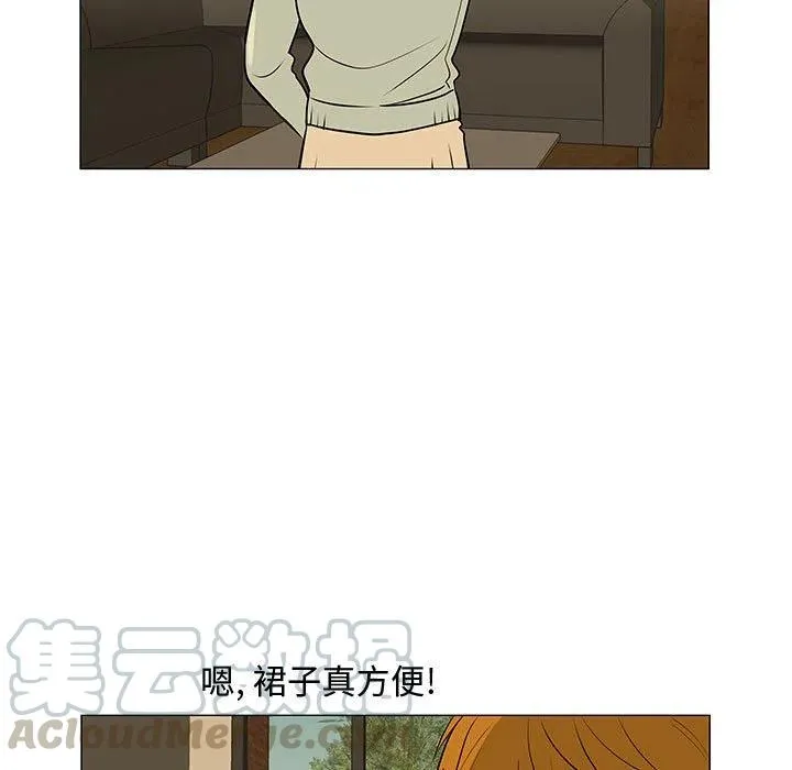 44 第101页