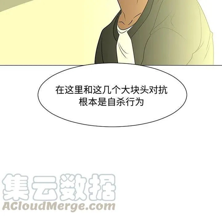 44 第105页