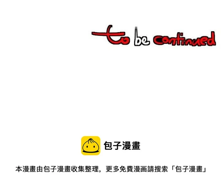 44 第112页