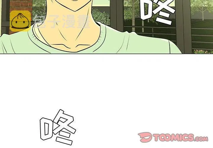 45 第2页