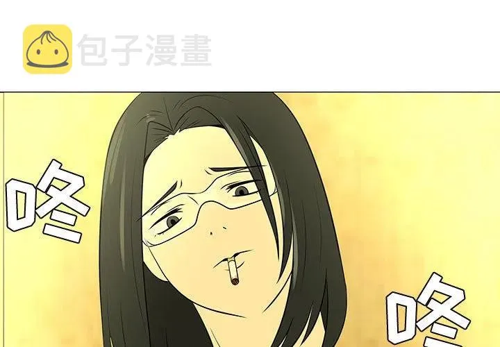 45 第3页