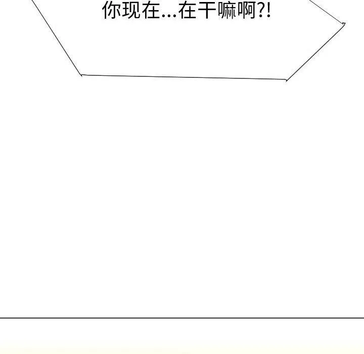 45 第6页