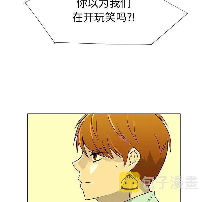 45 第8页