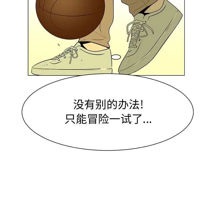 45 第10页