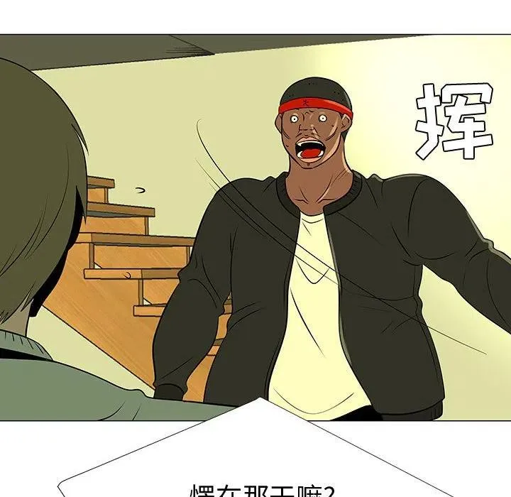 45 第11页