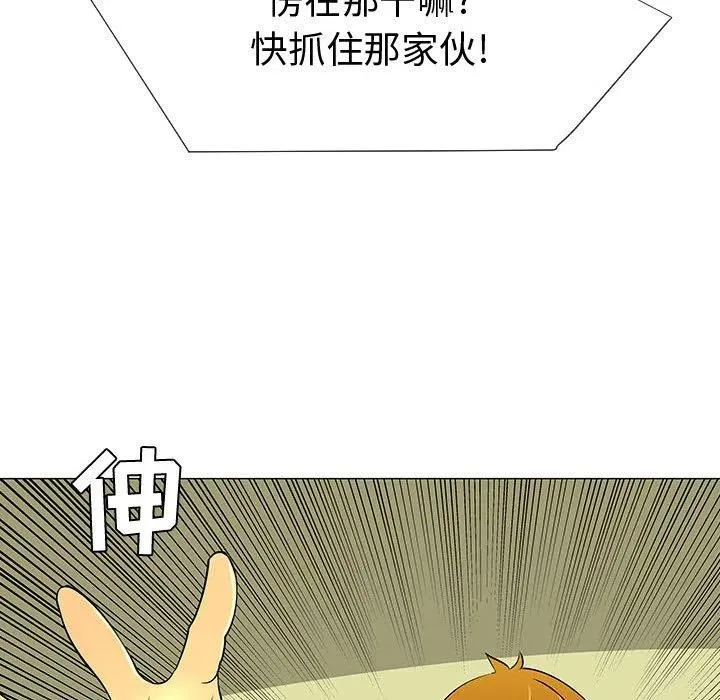 45 第12页