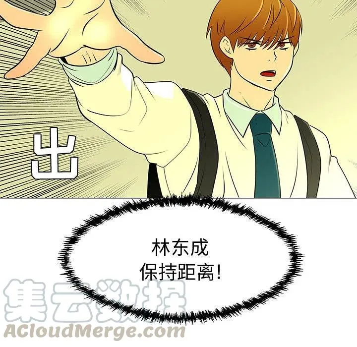 45 第13页