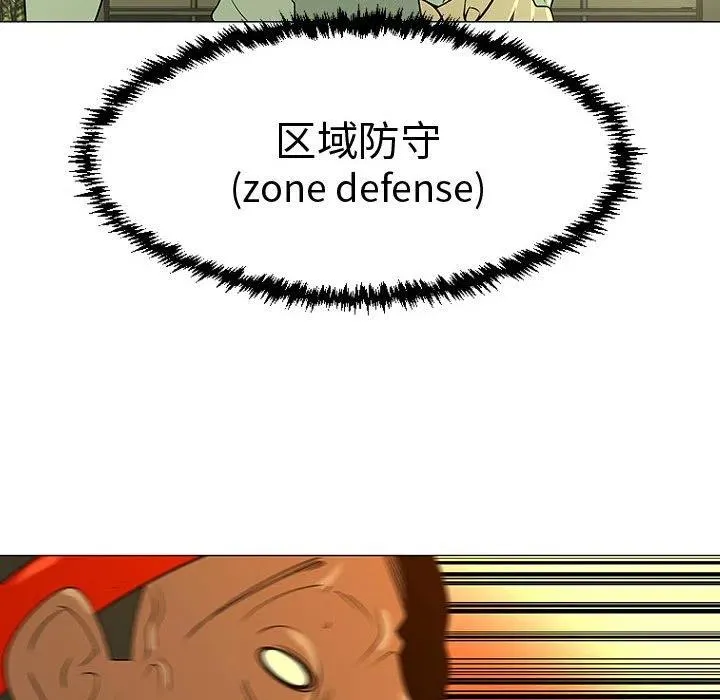 45 第15页