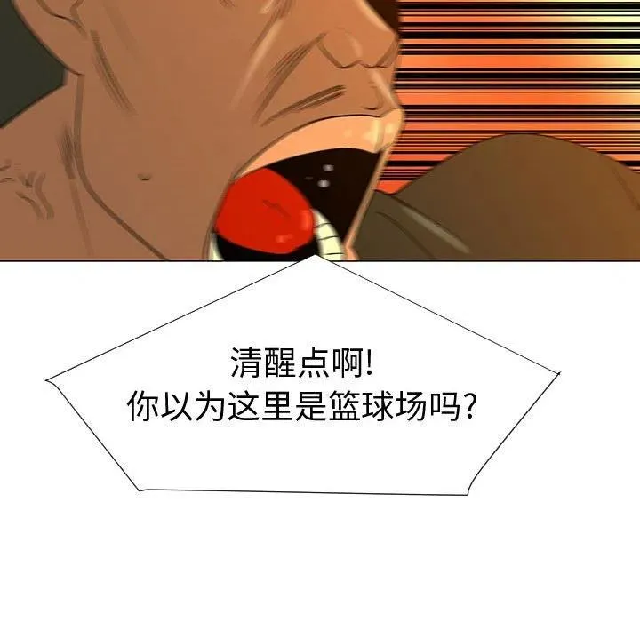 45 第16页