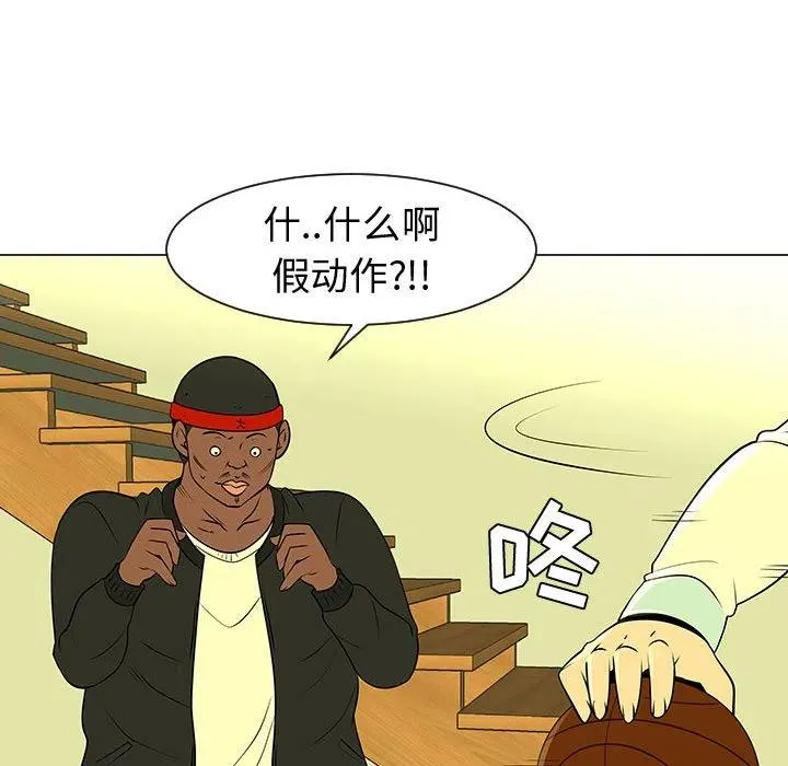 45 第18页