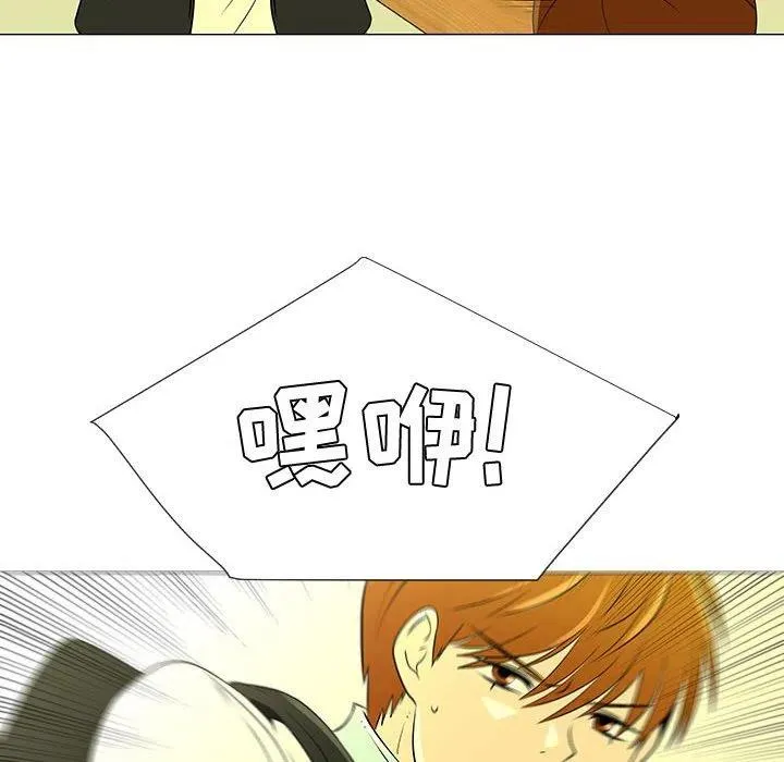 45 第19页