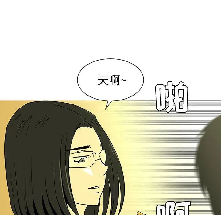 45 第22页