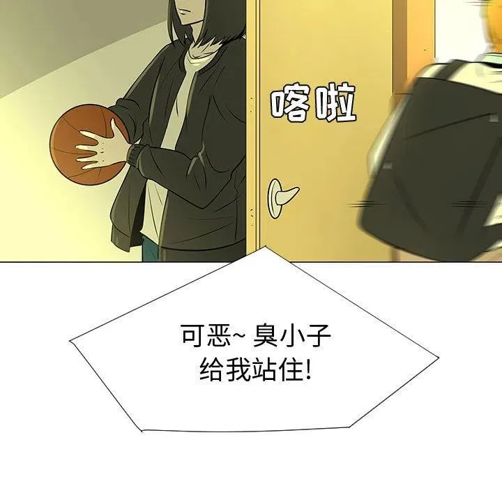 45 第24页
