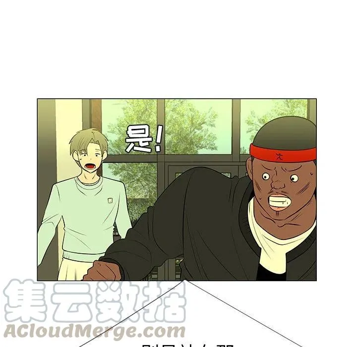 45 第25页