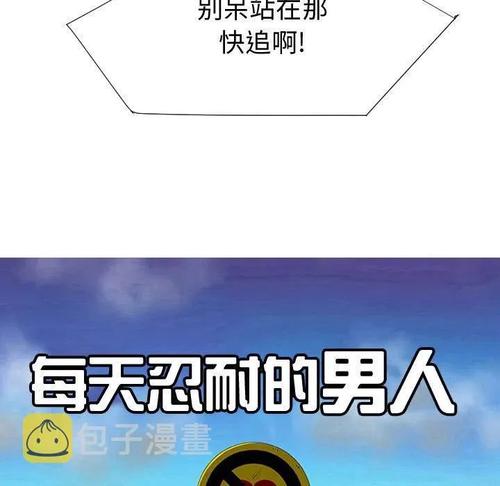 45 第26页
