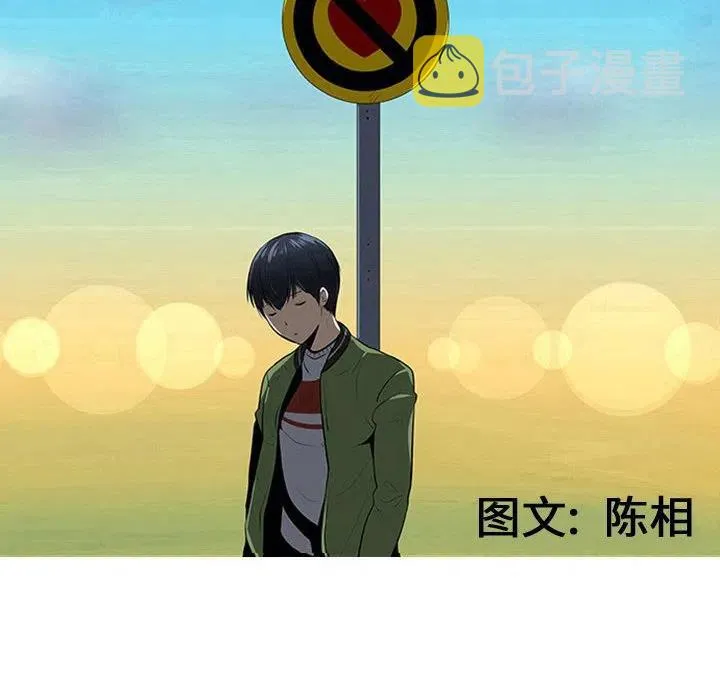 45 第27页