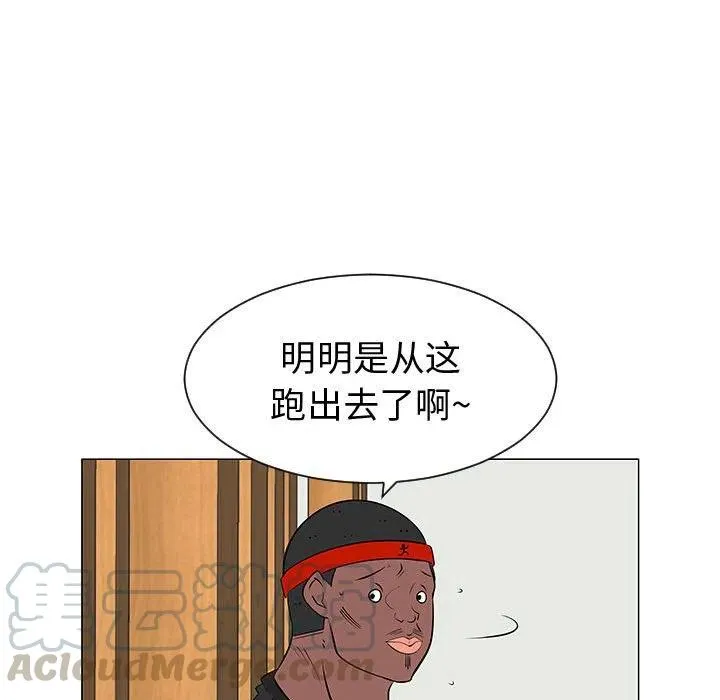 45 第29页