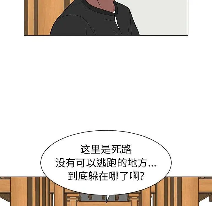 45 第30页
