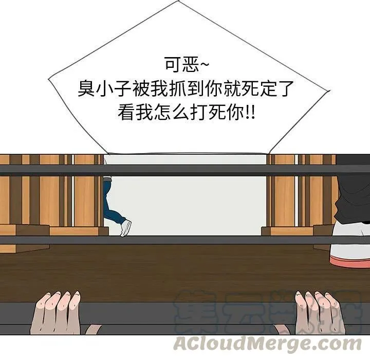 45 第33页