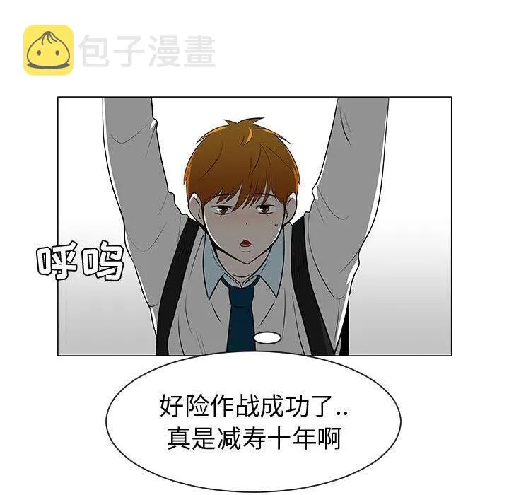 45 第36页