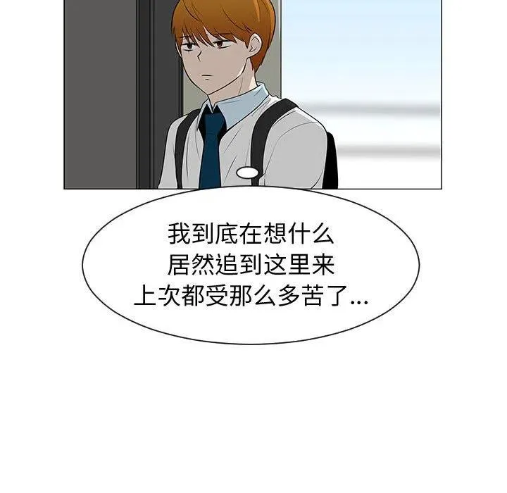 45 第39页