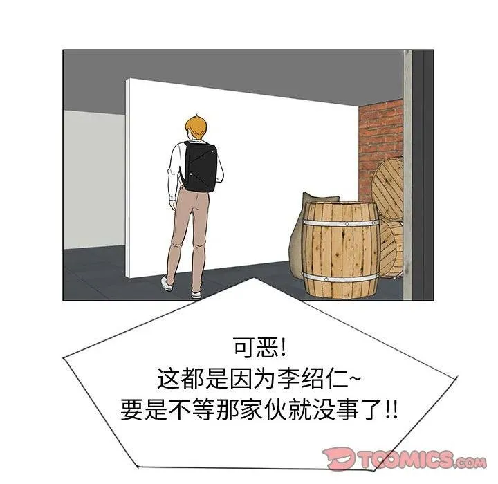 45 第40页