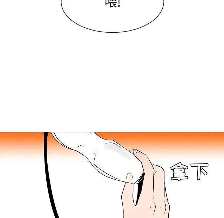 45 第42页