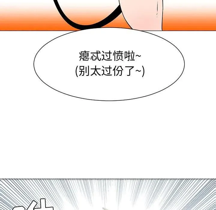 45 第43页