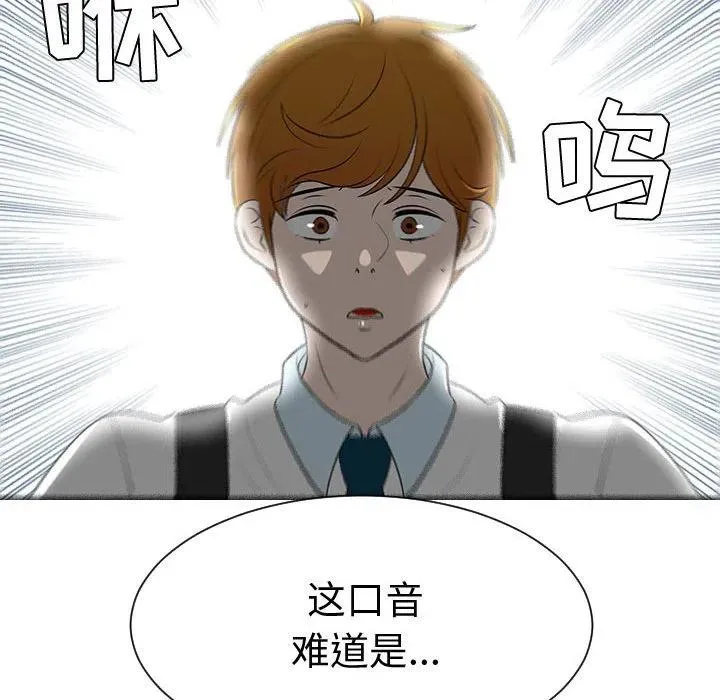45 第44页