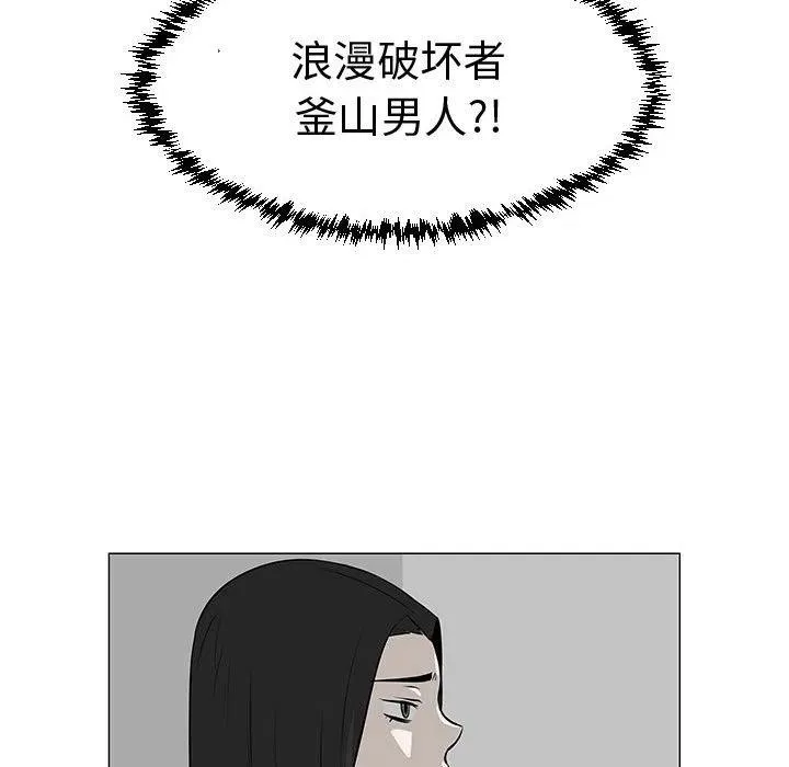 45 第47页