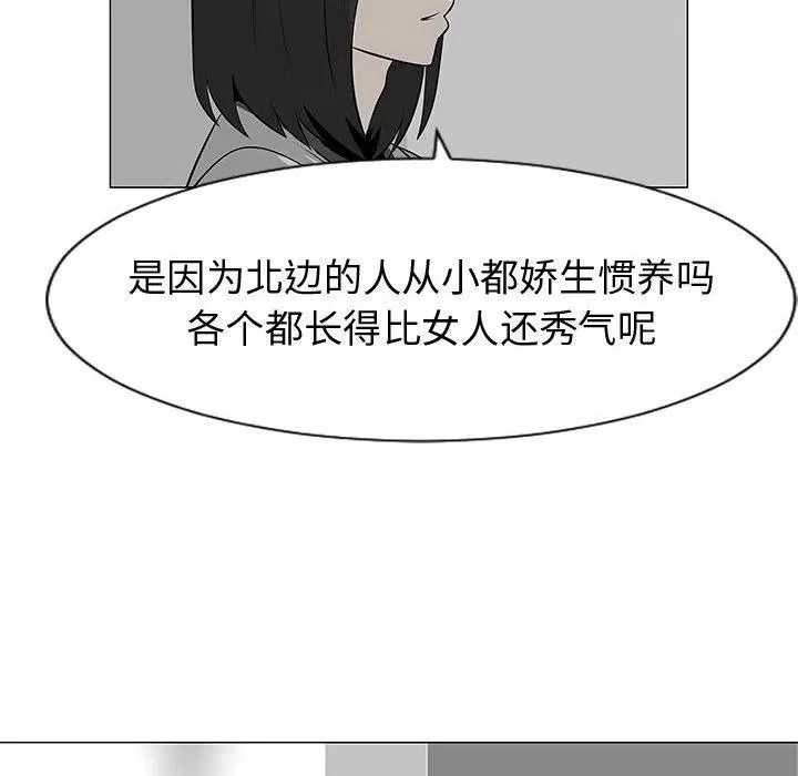 45 第48页