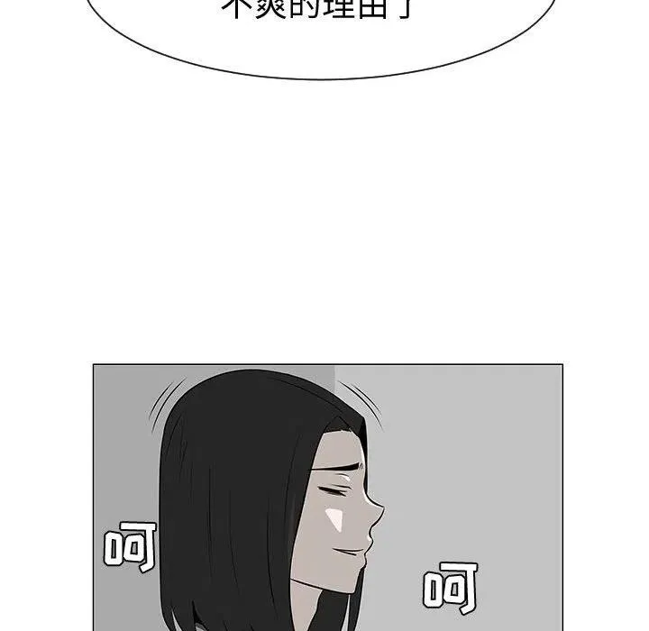 45 第50页