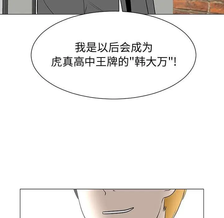 45 第58页