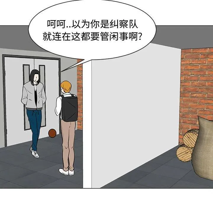 45 第60页