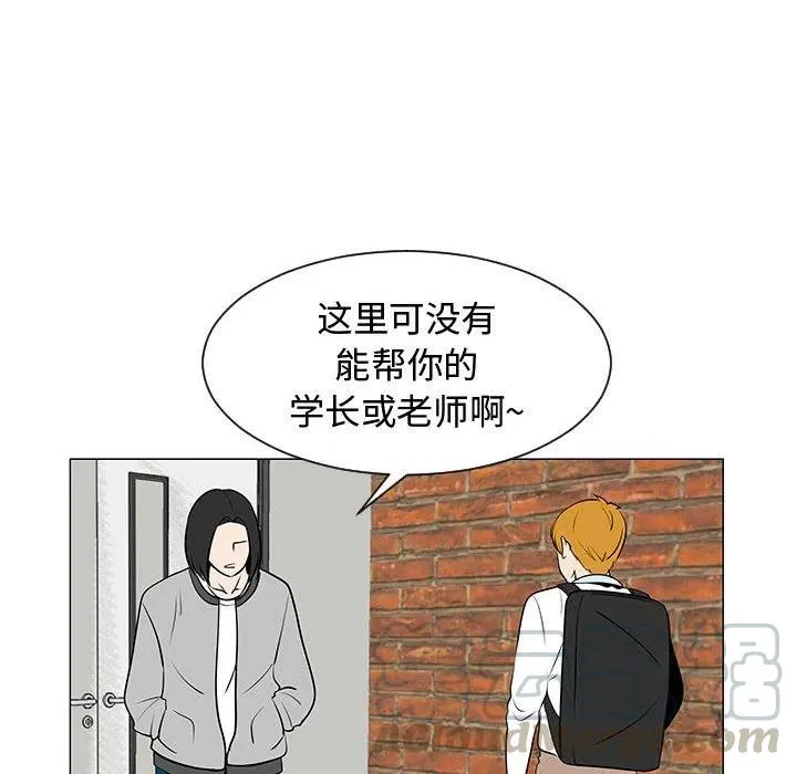 45 第61页