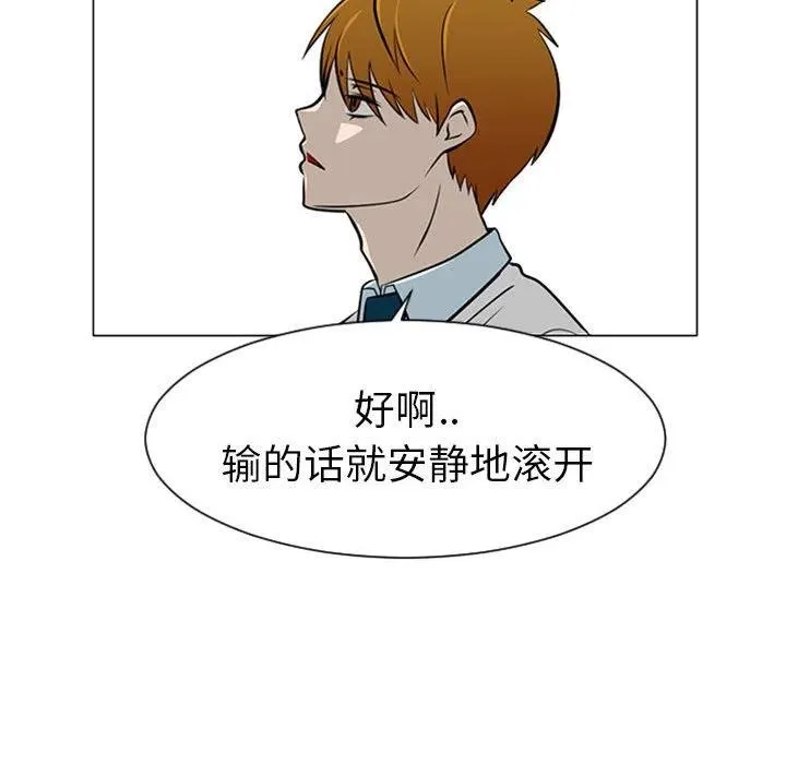 45 第64页