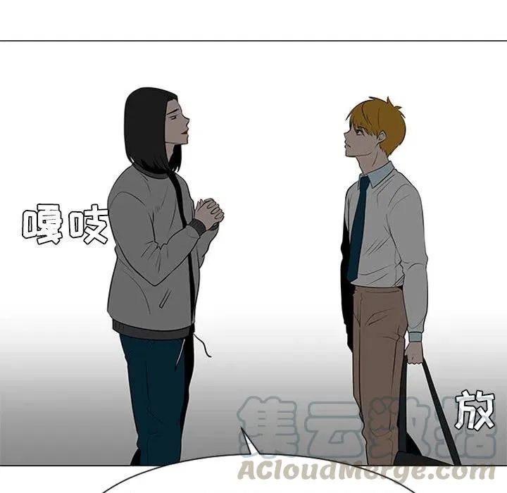 45 第65页