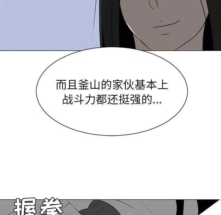 45 第68页