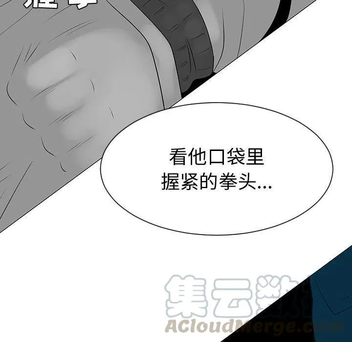 45 第69页