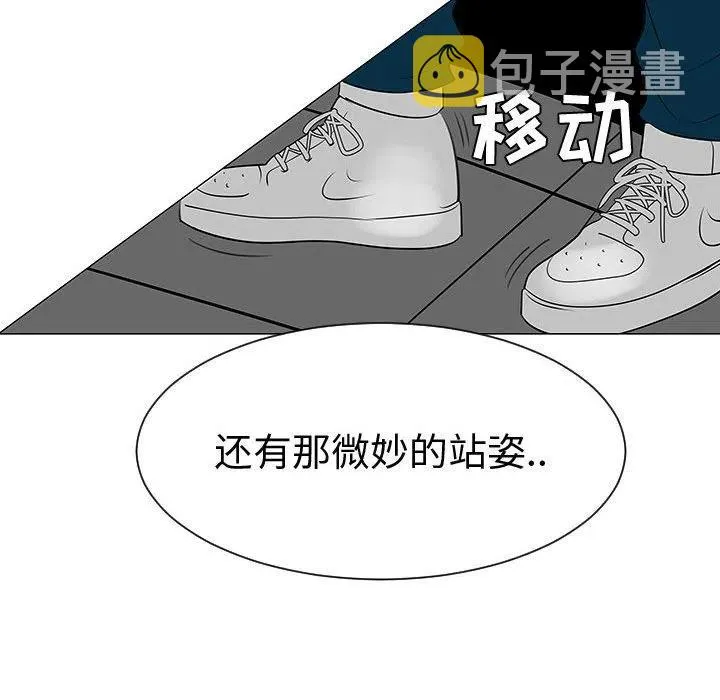 45 第70页